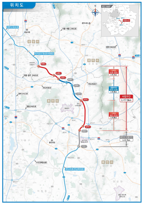 용인-광주 고속화도로 위치도