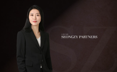 사진=정진아 변호사