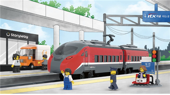 코레일유통, 코레일 신규 열차 ‘ITX-마음' 열차모형 조립블록 출시