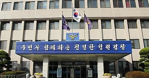사진=연합