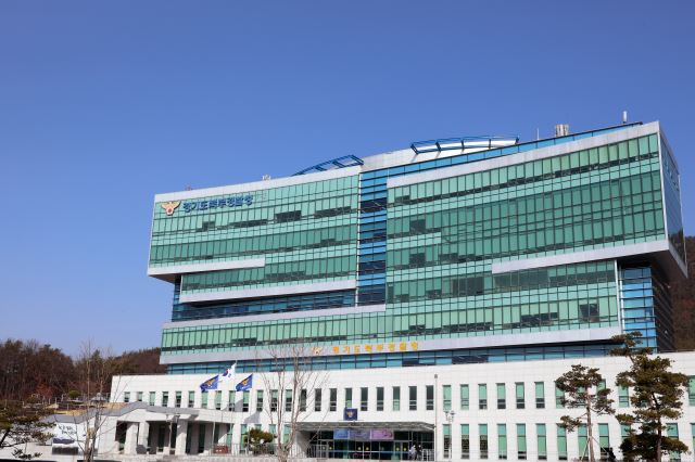 경기북부경찰청