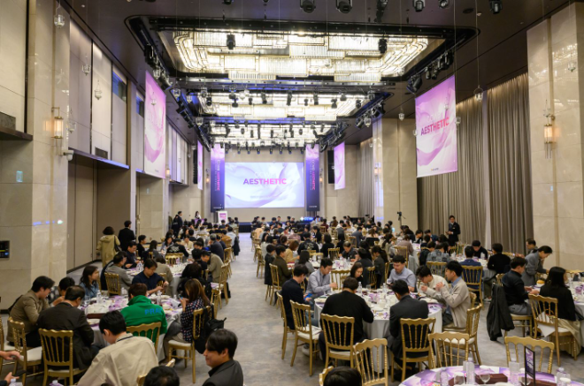 GC녹십자웰빙, ‘제1회 에스테틱 심포지엄’ 개최