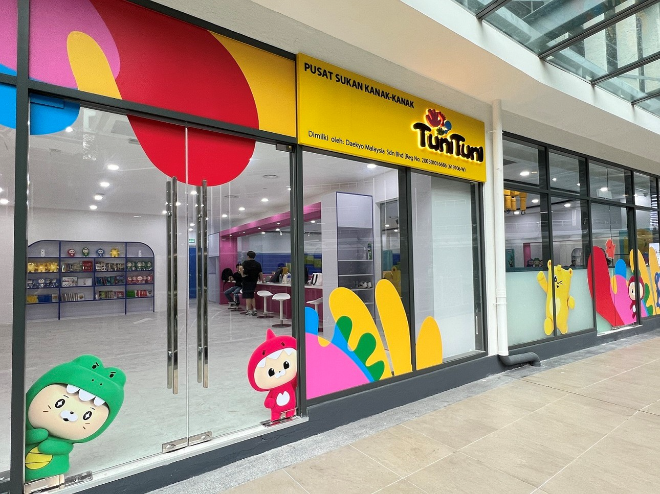 대교, 트니트니 말레이시아 직영 센터 오픈