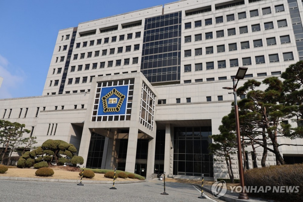 대전 법원 전경. (사진=연합뉴스)