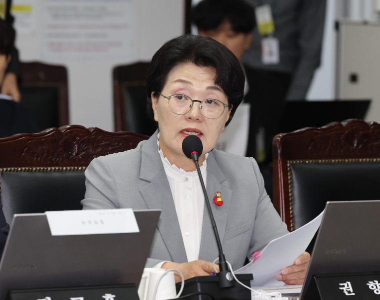 권향엽 국회의원 (사진=연합뉴스)