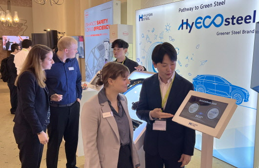 현대제철, 글로벌 차체학회서 ‘탄소저감 자동차강판’ 기술력 선봬