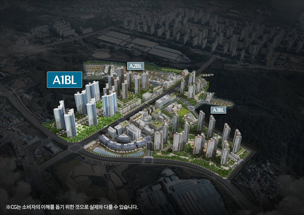 아산탕정자이 퍼스트시티(A1블록) 조감도.(사진=GS건설)