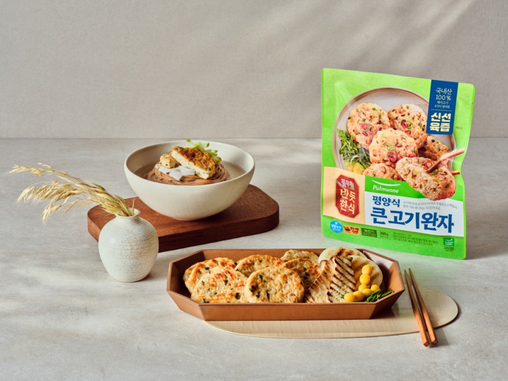 ‘수제식감 한식반찬’ 출시 이미지. (사진=풀무원)