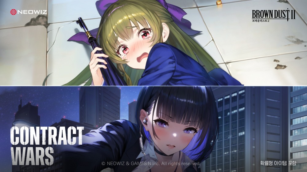네오위즈 ‘브라운더스트2’, 신규 캐릭터팩 ‘계약 전쟁’ 업데이트