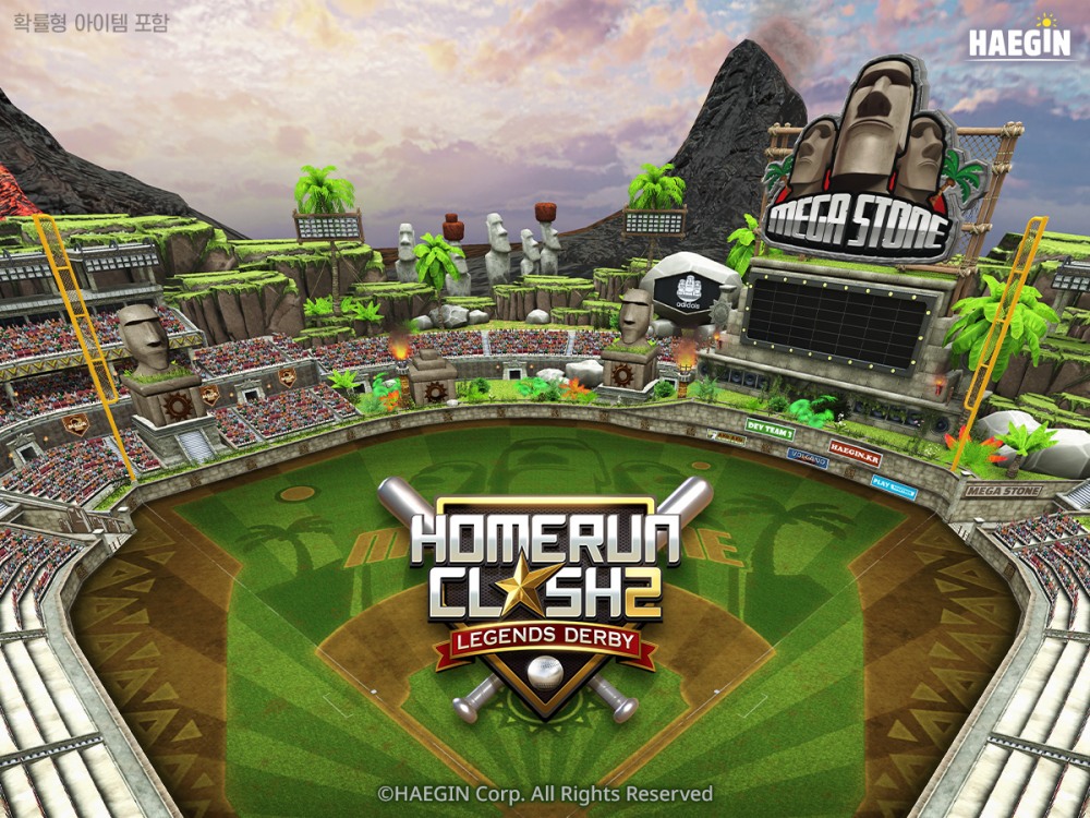 해긴 ’홈런 클래시2: 레전드 더비’ 신규 구장·캐릭터 업데이트