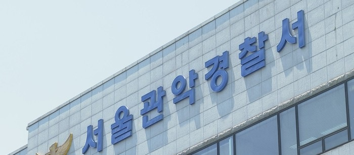 사진=연합