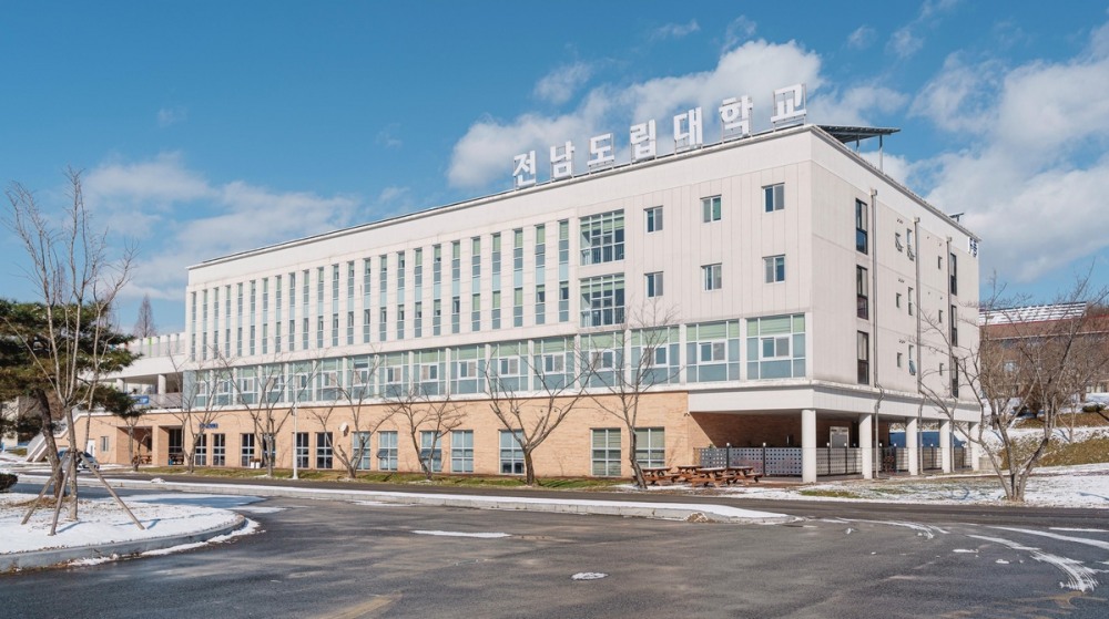 ‘채용 비리 의혹’ 전남도립대 총장 직위해제 조치