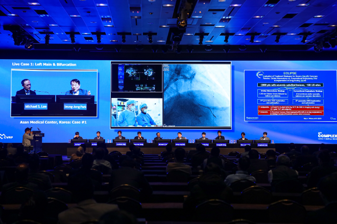서울아산병원, 복합 심장중재시술 국제학술회의(COMPLEX PCI 2024) 개최