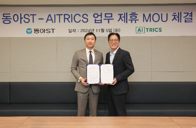 동아에스티, 에이아이트릭스와 디지털 헬스케어 사업 업무협약 체결