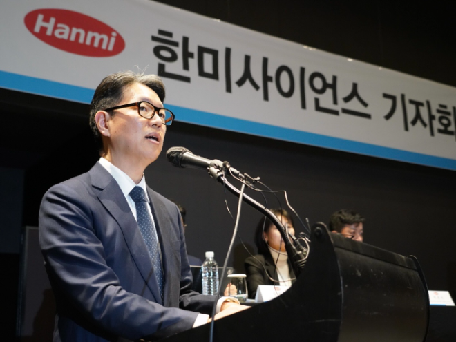 발언 중인 한미사이언스 임종훈 대표이사. 사진=한미사이언스