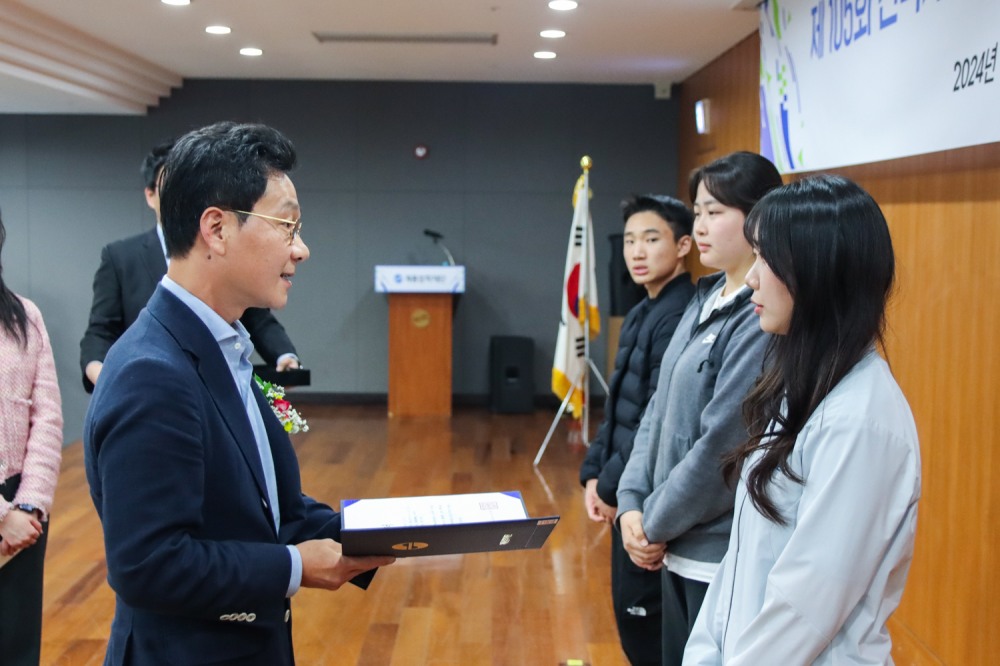 계룡장학재단, 전국체육대회 대전시 우수입상자 장학금 지급