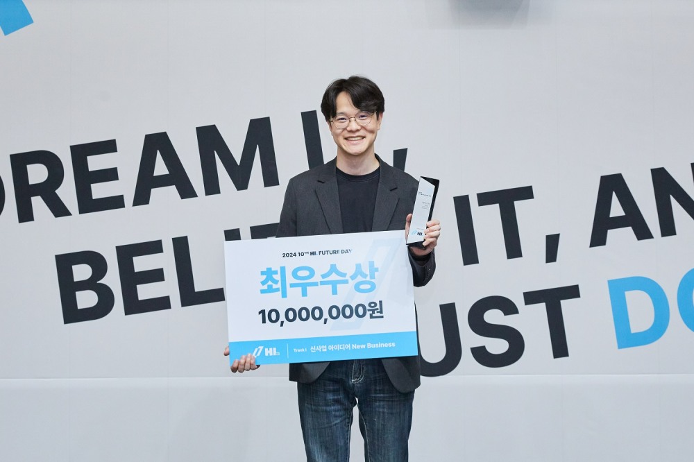 신사업 발굴 부문(트랙 1)에서 최우수상을 받은 HL만도 유병욱 연구원.(사진=HL그룹)