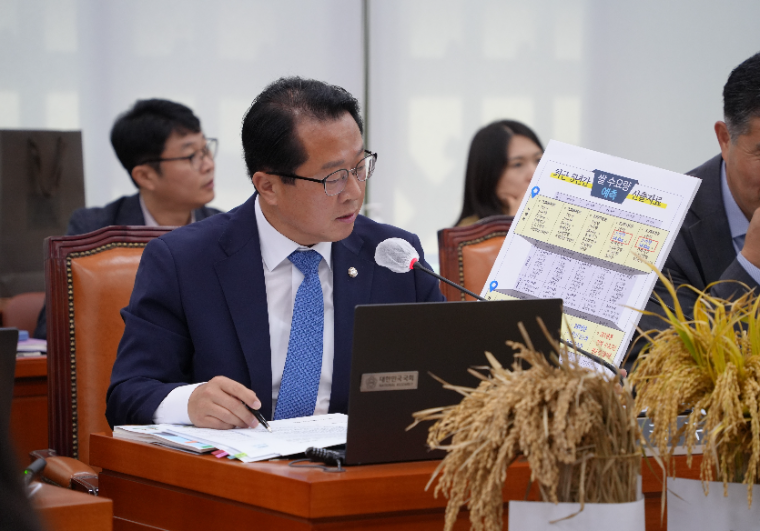 문금주 국회의원 (사진=의원실)