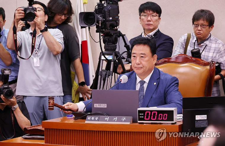 민주당 어기구 국회의원 (사진=연합뉴스)