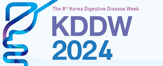 제일약품, 국내 최대 소화기 국제학술대회 KDDW 2024 참가