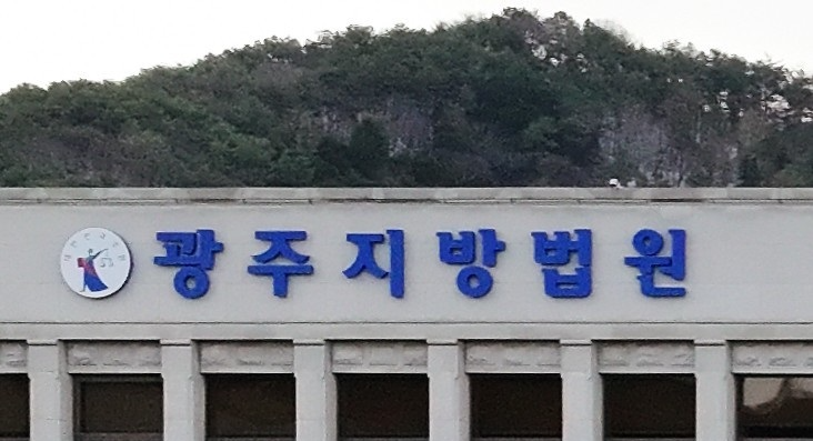 사진=연합