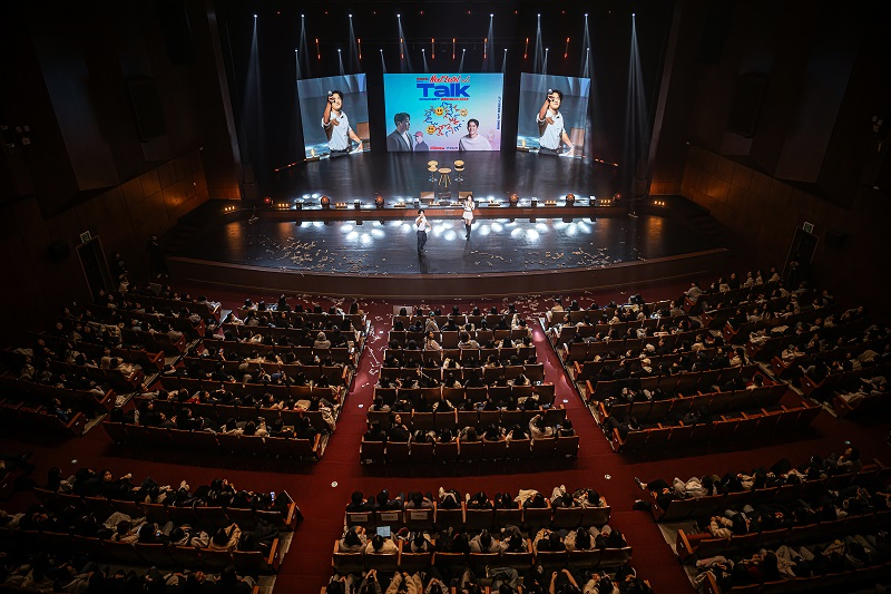 전북은행, 고3 수험생 위한 2024 ‘넥스트레벨 토크콘서트’ 개최