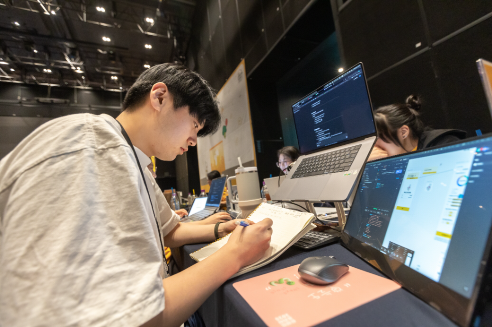 국민은행 ‘KB IT's Your Life 해커톤’ 대회 개최