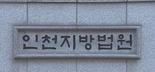 사진=연합