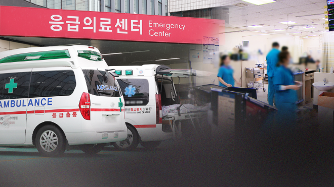 엠블란스 전경. (사진=연합뉴스)