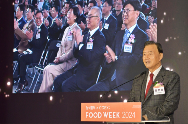 aT, ‘농식품부×코엑스 푸드위크 2024’ 성료