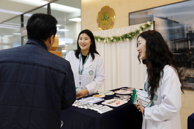 이대목동병원, 임상연구 활성화 위한 심포지엄 개최