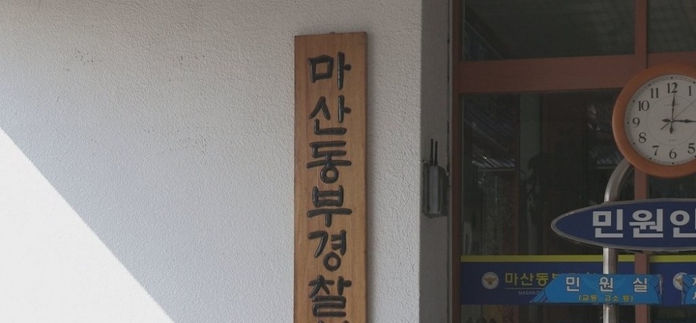 사진=연합