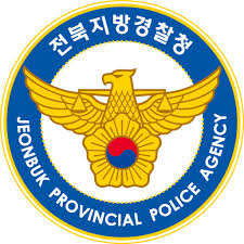 경찰, 민주노총 건설노조 간부 조합비 횡령 혐의 의혹 수사