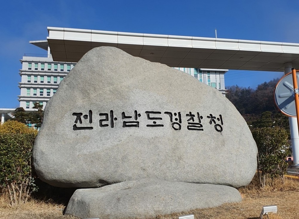 사진=연합