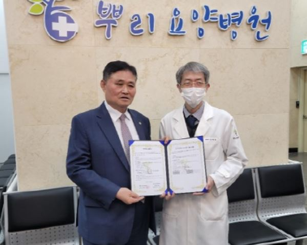 인천 뿌리요양병원, 지역민 위해 연중 365일 진료 나서