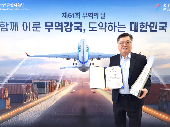 일동바이오사이언스, 무역의 날 맞아 ‘300만불 수출의 탑’ 수상