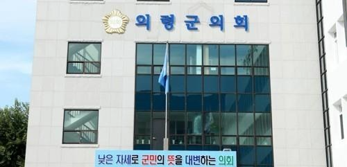 사진=연합