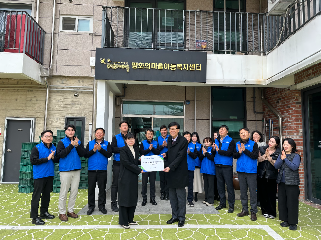 국가철도공단 시설본부, 지역 소외 계층에 희망나눔 실천