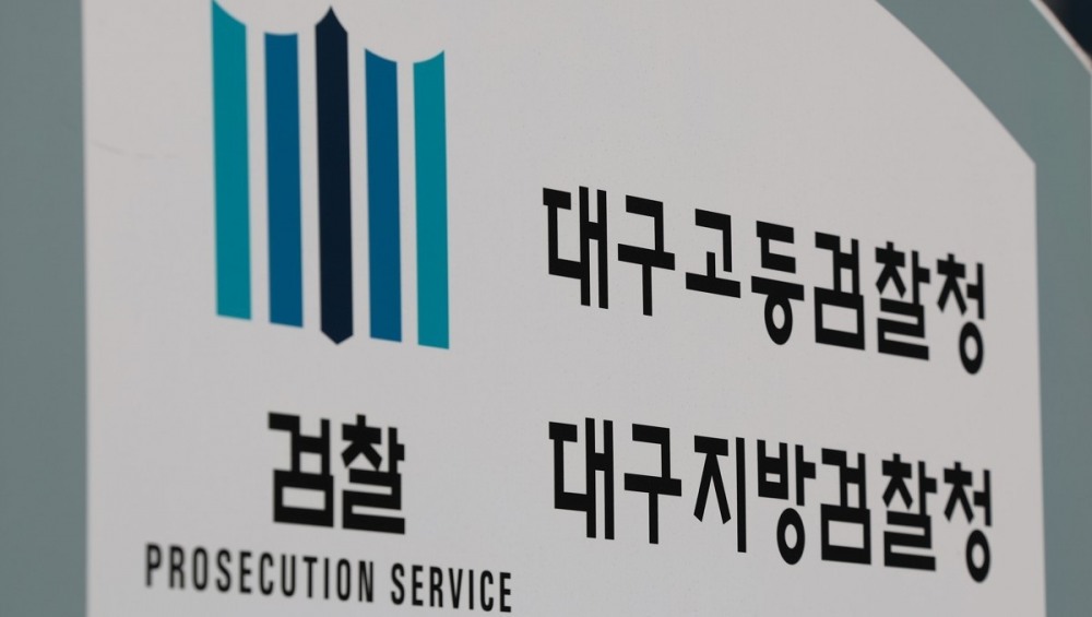 사진=연합