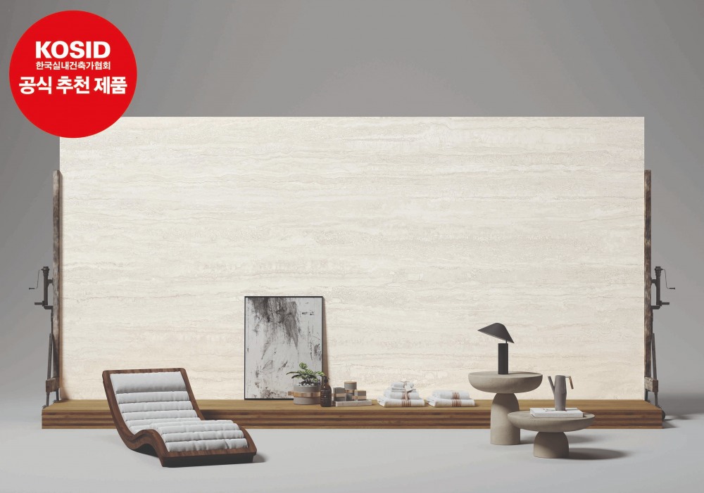 KCC글라스 ‘센스톤’ 시리즈, 한국실내건축가협회 공식 추천 제품 인증