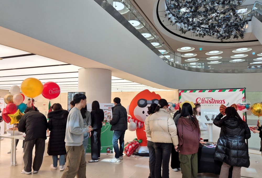 한국앤컴퍼니그룹, 임직원 대상 ‘2024 크리스마스 소원 이벤트’ 진행