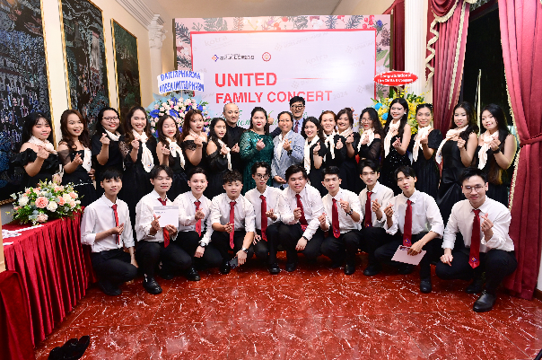 한국유나이티드제약, 송년 가족음악회 개최