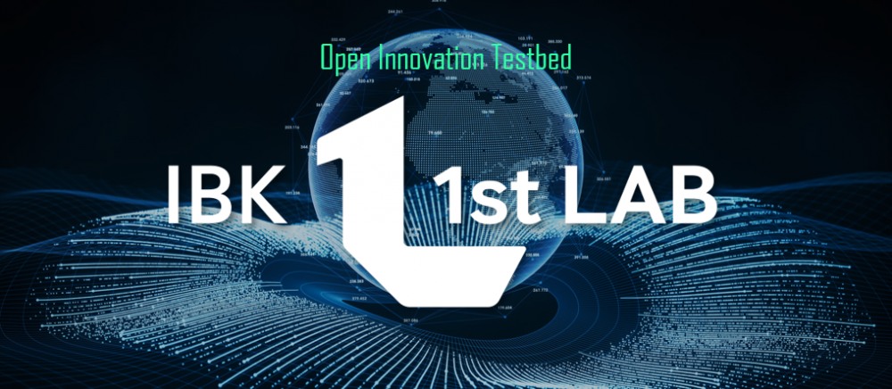 기업은행 ‘IBK 1st LAB(퍼스트 랩)’ 6기 참여기업 선정