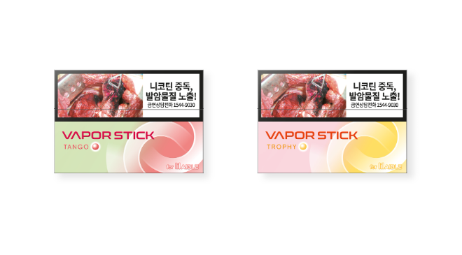 KT&G, 릴 에이블 전용 ‘베이퍼 스틱’ 신제품 2종 출시