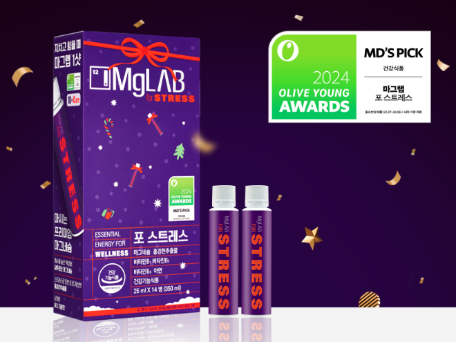 동화약품 ‘마그랩’, 2024 올리브영 어워즈 건강식품 부문 수상