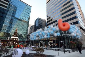 빗썸, '빗썸나눔센터' 오픈