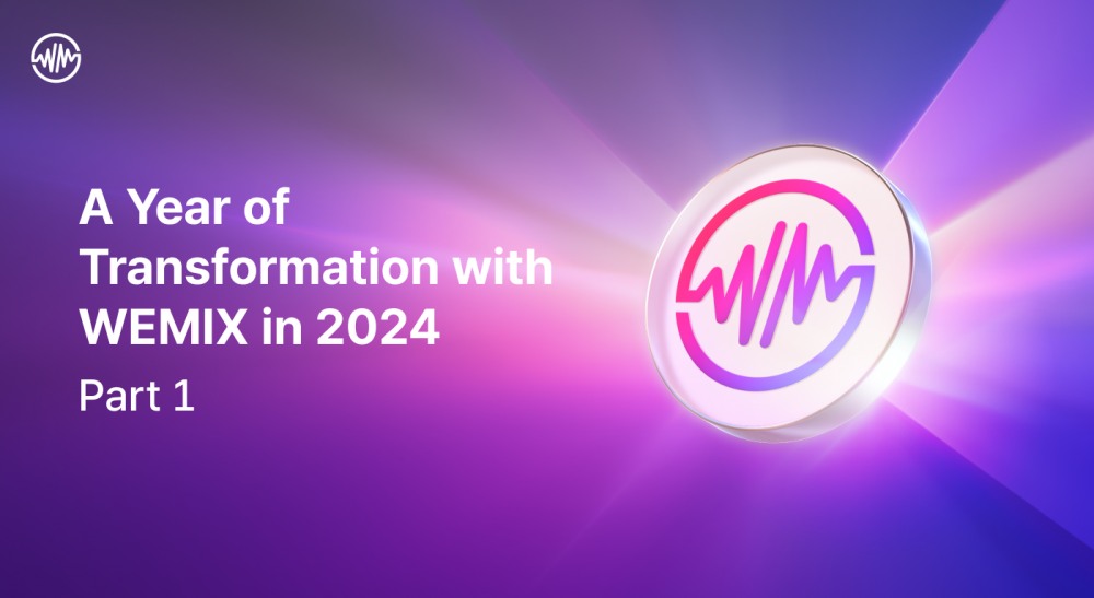 사진=위믹스 공식 채널