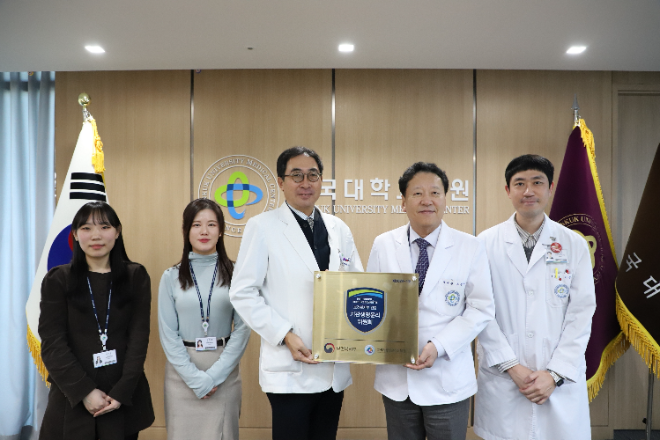 건국대병원, 체계적이고 윤리적인 임상연구 관리로 보건복지부 IRB 인증 획득