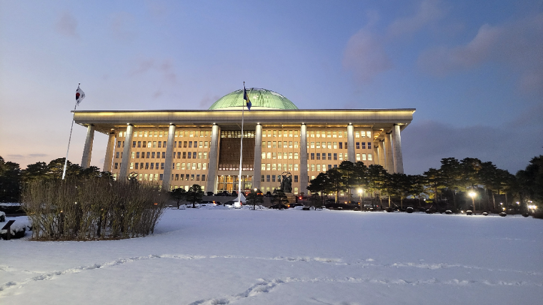 국회 본관 (사진=로이슈)