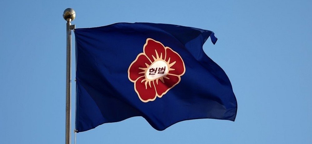 헌법재판소 깃발(사진=연합뉴스)